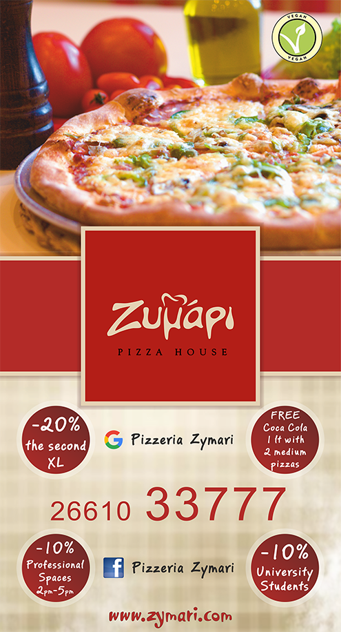 pizza corfu delivery